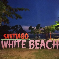 Santiago White Beach, Camotes Island