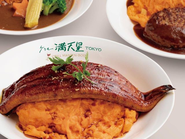 首間グリル滿天星蛋包飯專門店 首間グリル滿天星蛋包飯專門店