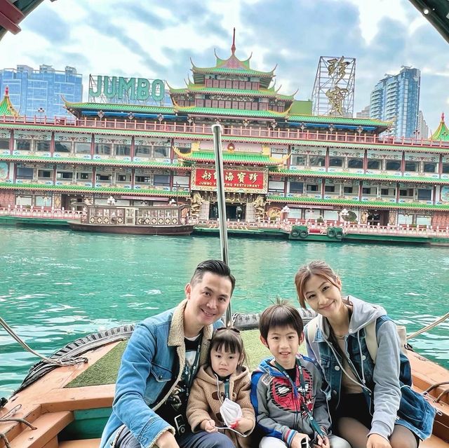 香港漁港風情之旅