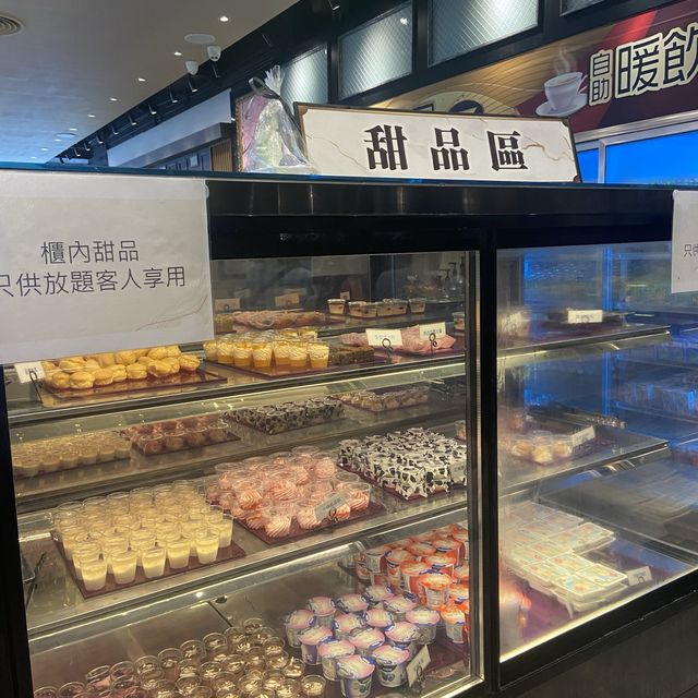 性價比高的日式放題