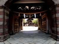 尾山神社