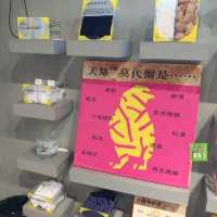 重新發現雞仔嘜@太平山街