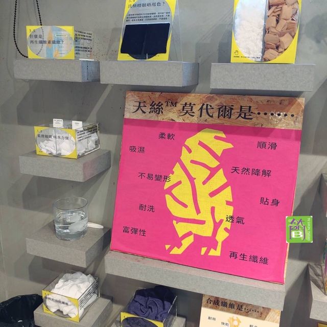 重新發現雞仔嘜@太平山街