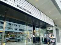 性價比工業風酒店