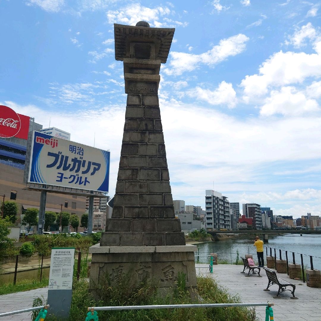 博多町家寄進高灯篭 Trip Com 福岡の旅のブログ