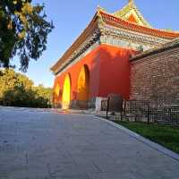 The sunshine on Temple of Heaven