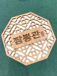 매콤한 국물이 매력적인 둔산동 짬뽕 맛집 ‘짬뽕관’
