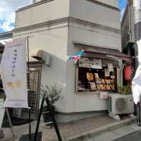 【大阪 東大阪】石切神社の参道を歩こう〜✨
