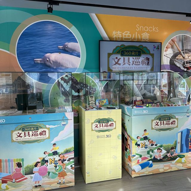 🔴🟡Fueki漿糊仔去咗昂坪360