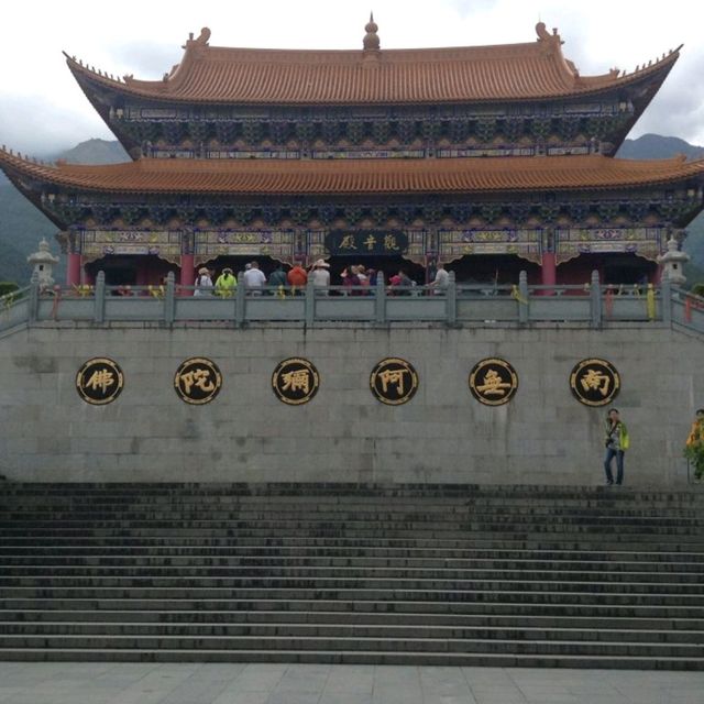 中国 雲南省 大理 "崇聖寺三塔"  雲南の山々に囲まれた神秘的な趣が心を打つ!!