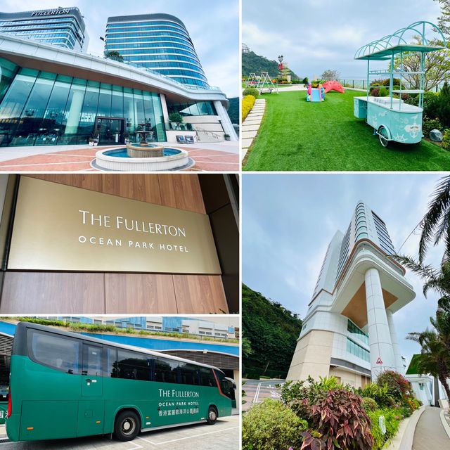 香港正宗南洋風味餐館：沙嗲軒 （香港富麗敦海洋公園酒店)