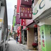 台北永康商圈聖比德伴手禮｜牛軋糖和咖啡牛軋餅超好吃