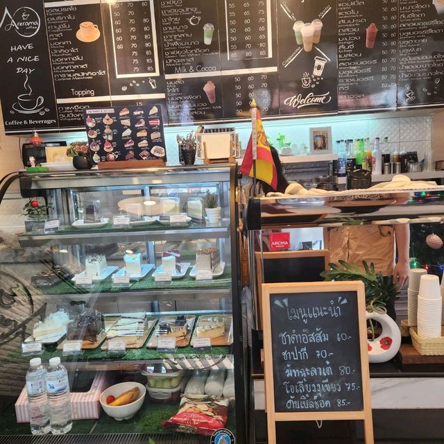 Arerama Cafe