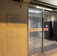 長沙灣體育館