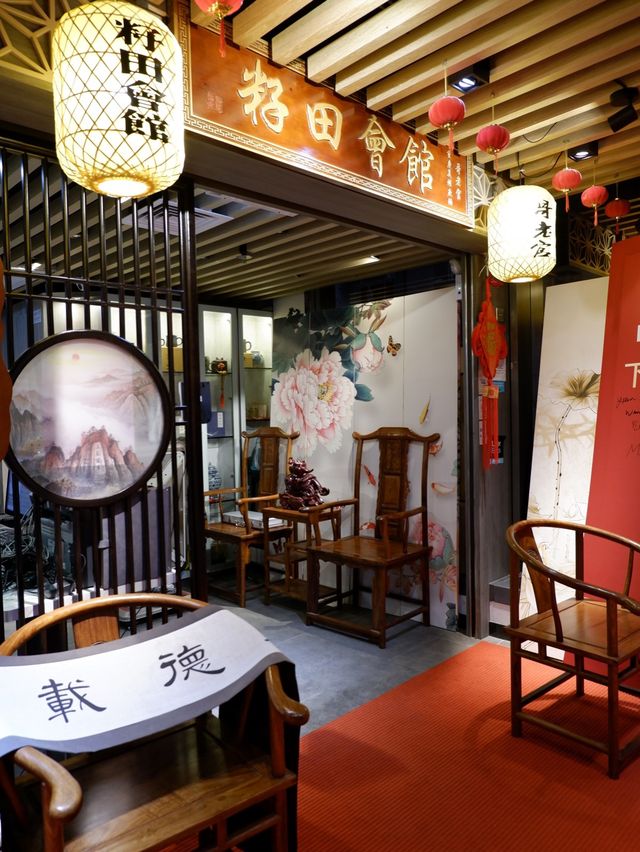 見識私房淮揚菜 見識私房淮揚菜