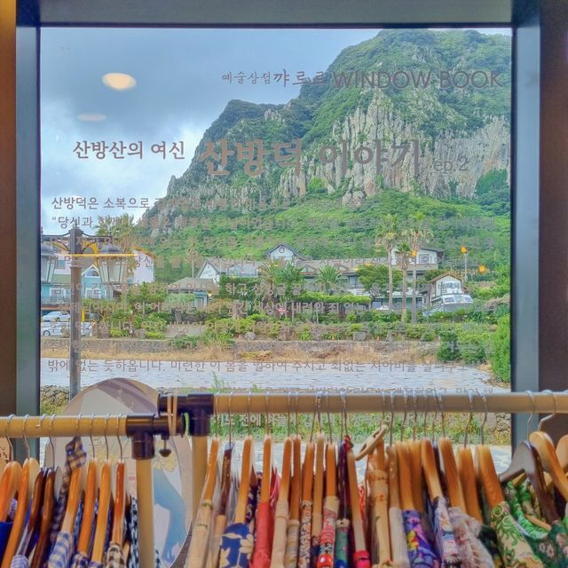 제주도 소품샵 추천