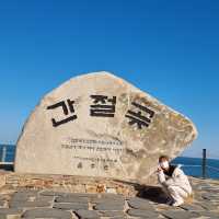 울산 ‘간절곶’🌊