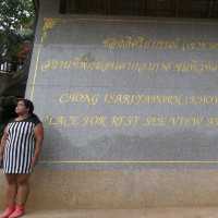 ช่องอิศริยาภรณ์ (ช่องเขาขาด)