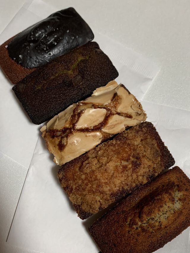 휘낭시에 찐찐찐맛집, 미랑시에