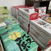 【静岡】鎌倉殿の13人 伊豆の国 大河ドラマ館 