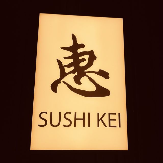 🍣OMAKASE @Sushi Kei 惠