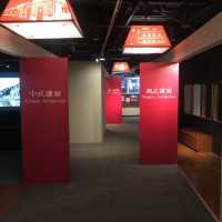 香港文物建築展覽