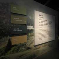 文物探索之旅展覽