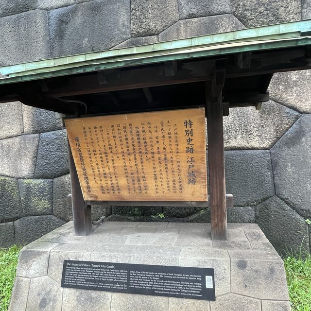【東京】日本100名城「江戸城」を散策！