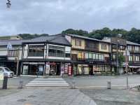 【兵庫県:城崎温泉】７つの外湯めぐり〜さとの湯〜