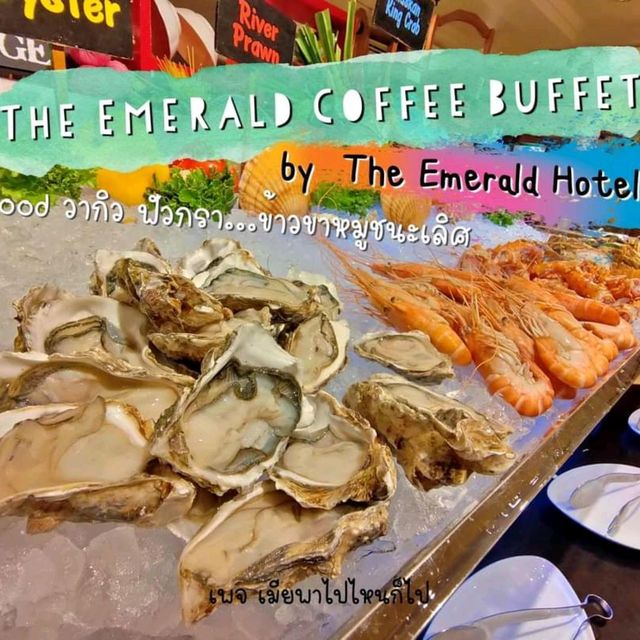 buffet นานาชาติ ฟัวกราส์ วากิว ขาหมู เป็ดปักกิ่ง