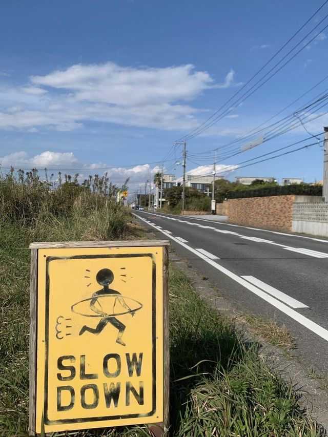 【千葉県一宮町】サーフタウン♡