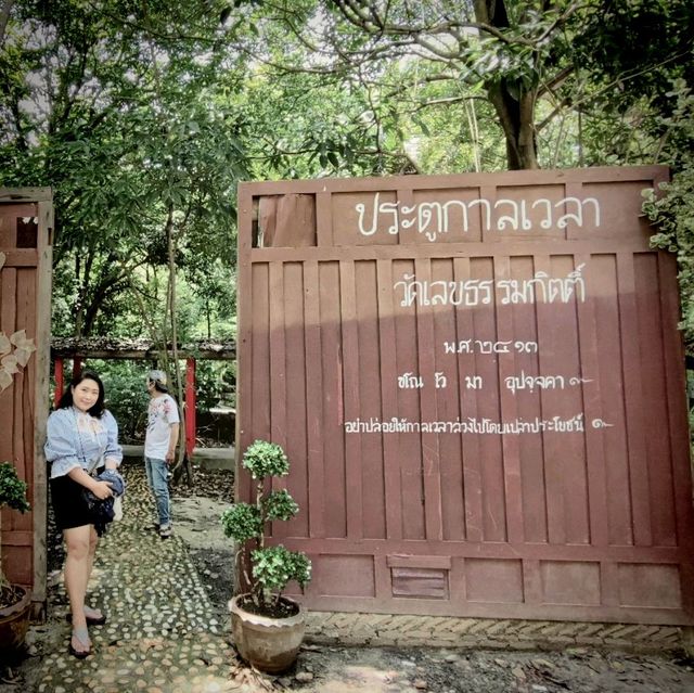 วัดเลขธรรมกิตต์ ผ่านประตูแห่งกาลเวลา นครนายก