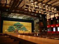 The Oldest Kabuki Theater 