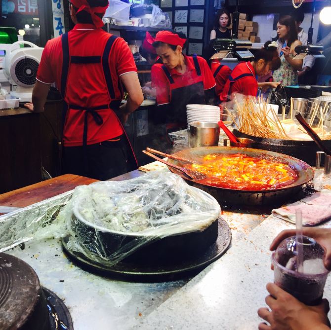 [부산] 해운대하면 떡볶이 상국이네 | 트립닷컴 부산 트래블로그
