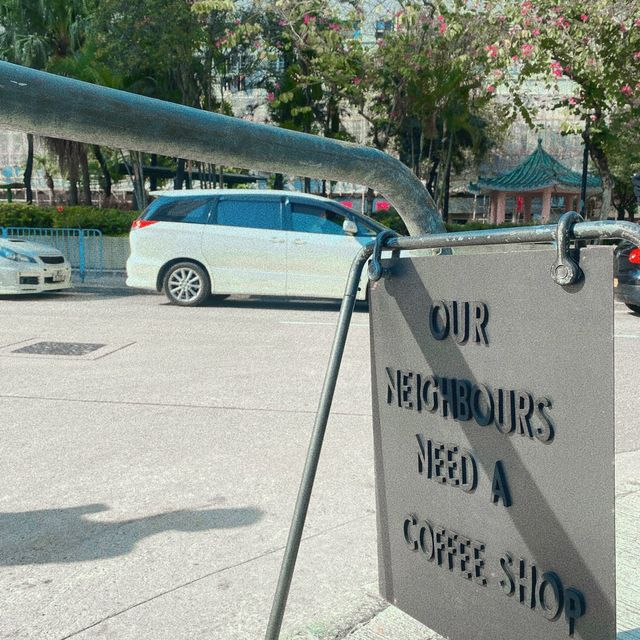 元朗綠色咖啡小店🤍