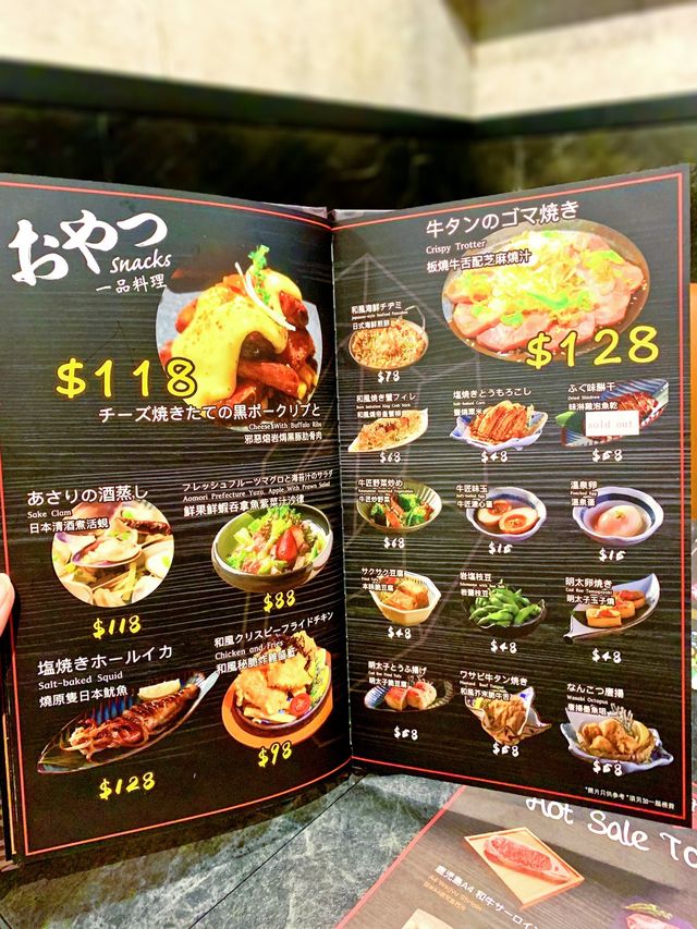 石燒牛舌超級正！燒幾熟自己話事🥰  經過呢間餐廳幾次都話想試吓， 今日終於有時間同蝦子餅一齊嚟食  主要係見到佢有個石燒牛，好似好吸引 之前喺日本食過，食過返尋味 所以我哋都好懷念  鹽蔥薄切牛舌 