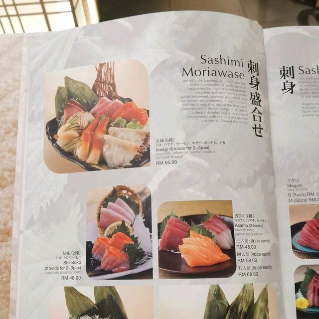 想食清清地，又要平平地既選擇