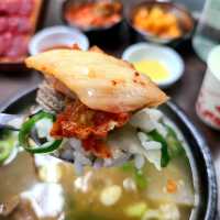 대전 유성구 맛집)태평소맛집 - 유성온천 근처 소고기국밥 한우육회 전문점
