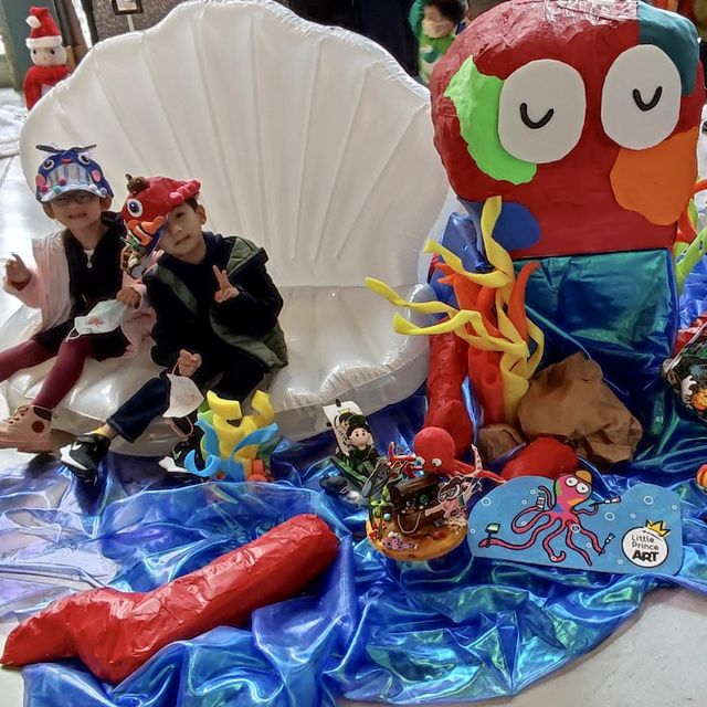 年度期待-「🎄🐳牠們帶我暢遊繽紛海洋王國」藝術作品展覽
