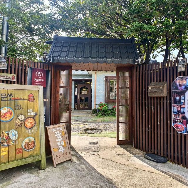 여기 연예인들도 자주 온다며?? 황게카레 맛집 문쏘