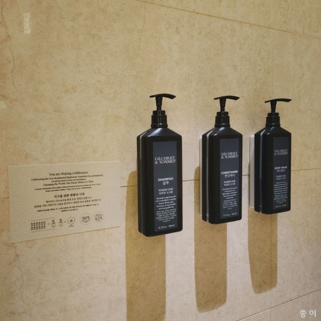인천 도심 속 힐링 호캉스 : 쉐라톤 그랜드 호텔 인천