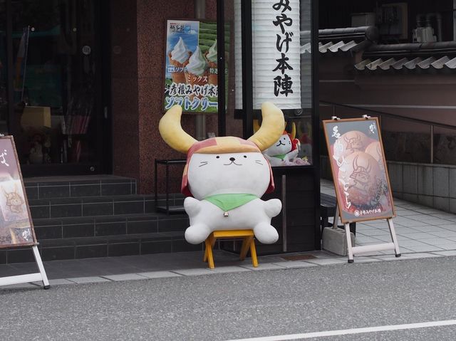 Hikonyan ~ 