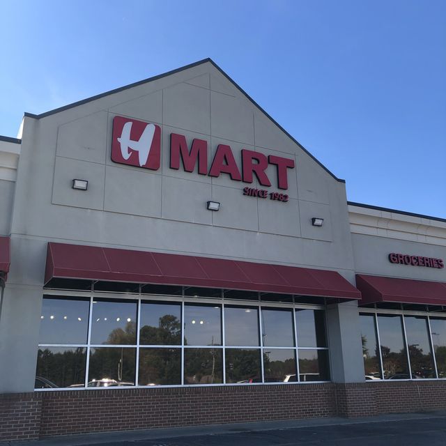 美國｜喬治亞州 薩沃尼 Suwanee H Mart
