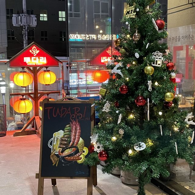 인테리어가 끝내주는 신투다리 