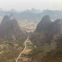 Yangshuo 