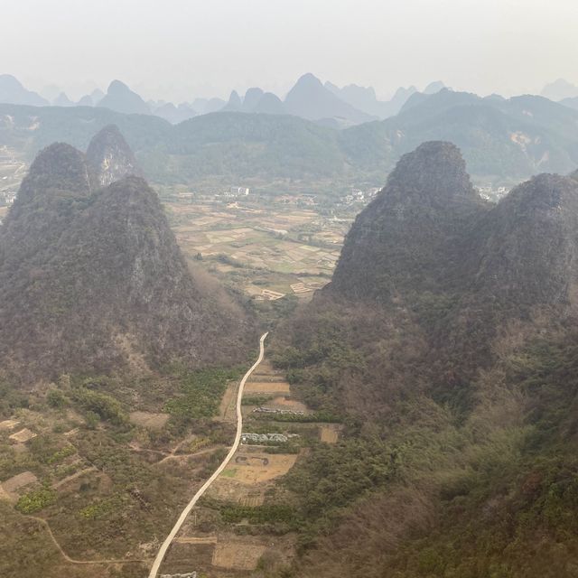 Yangshuo 