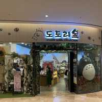 지브리 컬렉션샵, 도토리숲 잠실점