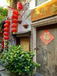 Gankeng Hakka Town💗