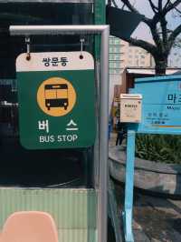Details at Korea Town, Shanghai🇰🇷🔜🇨🇳