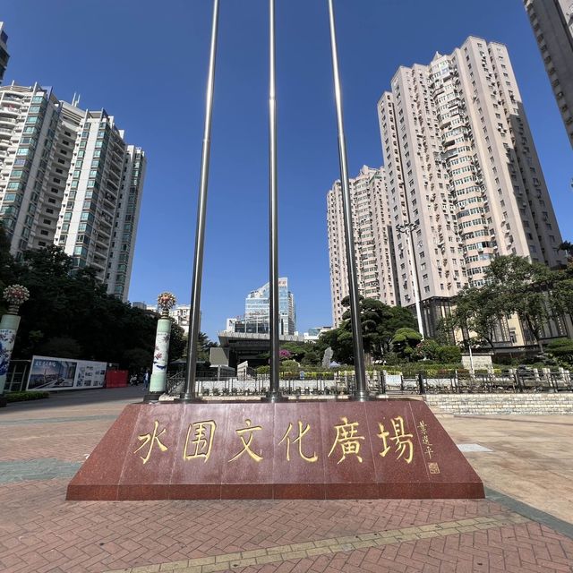 水圍1368，深圳最美城中村